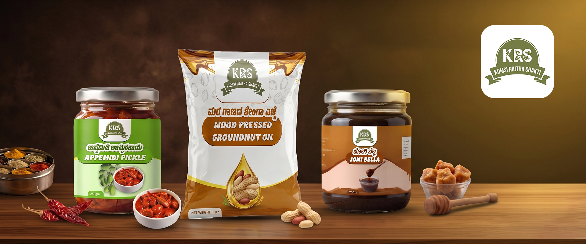 KRS Product Range — Appemidi Pickle, Wood Pressed Groundnut Oil, Joni Bella